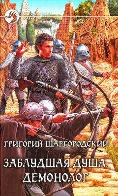 Владилен Янгель - Ритуал