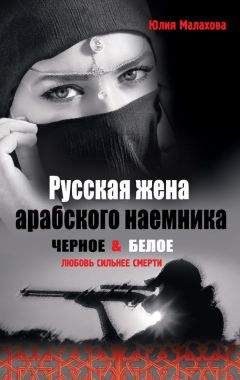 Людмила Бояджиева - Уроки любви