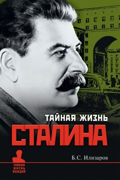 Павел Анненков - Две зимы в провинции и деревне. С генваря 1849 по август 1851 года