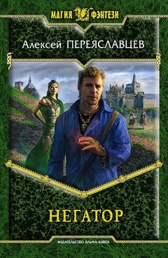 Дмитрий Лепетов - Орг. Призыв аватара.