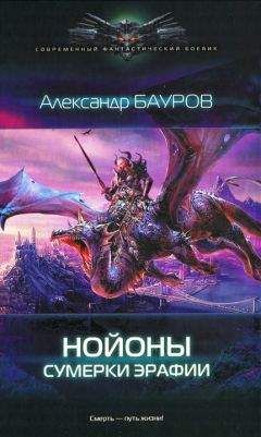 Виталий Зыков - Наемник Его Величества (Другая редакция)