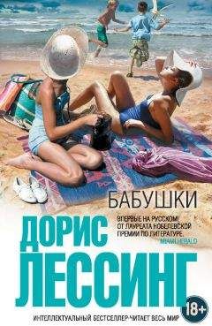 Алексей Ручий - Живодерня