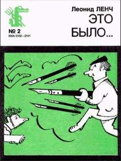 Елизавета Водовозова - На заре жизни