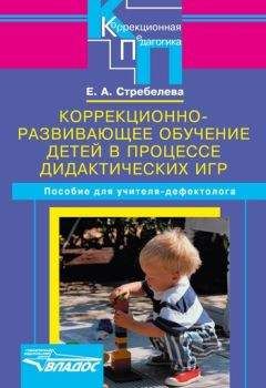 Дмитрий Морозов - Поколение Китеж. Ваш приемный ребенок