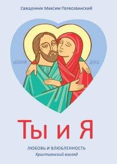 Мариэтта Чудакова - Беседы об архивах