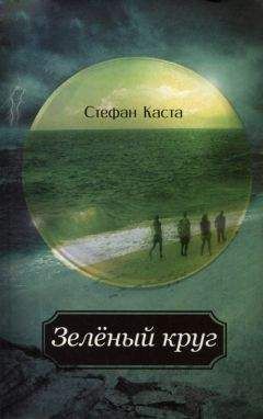 Борис Лобков - Зачем нам чучела?