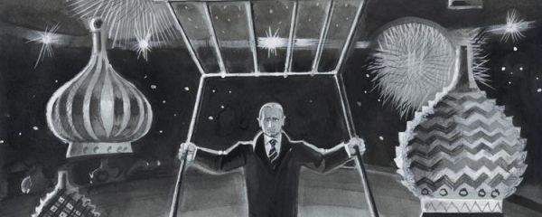 Газета Завтра Газета - Газета Завтра 33 (1082 2014)