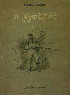 Николай Атаров - Смерть под псевдонимом