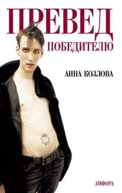 Ван Мэн - Избранное