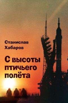  Сборник - День Гагарина