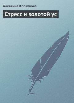 Владимир Куц - От новичка до мастера спорта