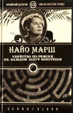 Хаим Калин - Затвори за собой поднебесье