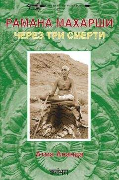 Селеста Альбаре - Господин Пруст