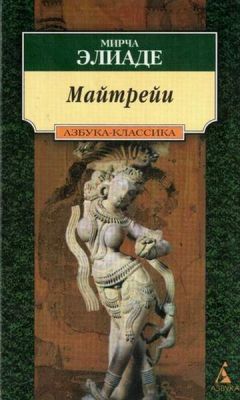 Юрий Нагибин - Ненаписанный рассказ Сомерсета Моэма