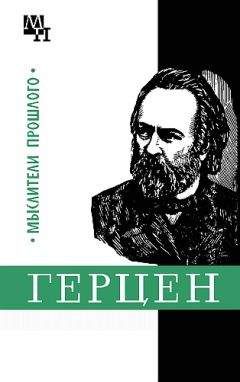 Борис Володин - Мендель