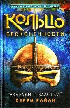 Анатолий Костецкий - Суперклей Христофора Тюлькіна, або “Вас викрито - здавайтесь!”