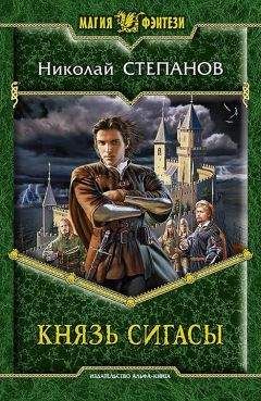 Антон Тудаков - Драконы никогда не спят (сборник)