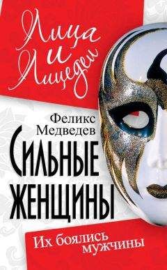 Роже Вадим - От звезды к звезде. Брижит Бардо, Катрин Денев, Джейн Фонда...