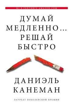 Алексей Редозубов - Мозг напрокат. Как работает человеческое мышление и как создать душу для компьютера