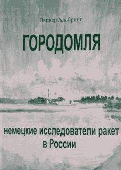 Александр Колпакиди - Суперфрау из ГРУ