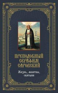 Андрей Плюснин - Храм – дом божий