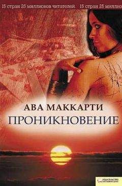  Rulez - Гарри Поттер и двойной капкан