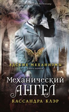 Эмиль Атаев - Тайна дремучего леса. Жизнь проявляется во всех своих красках