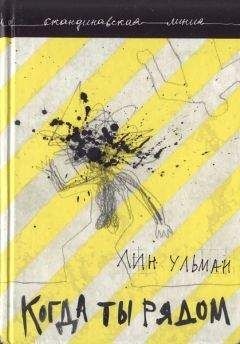 Захар Прилепин - «Лимонка» в тюрьму (сборник)