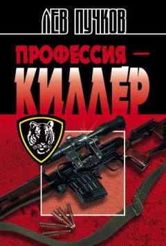 Алексей Тарновицкий - Киллер с пропеллером на мотороллере