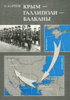 Николай Бондаренко - Консервативный вызов русской культуры - Русский лик