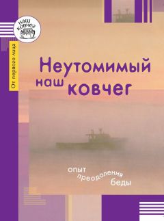 Берта Браун - Брэд Питт и Анджелина Джоли. Любовь вампира и Лары Крофт