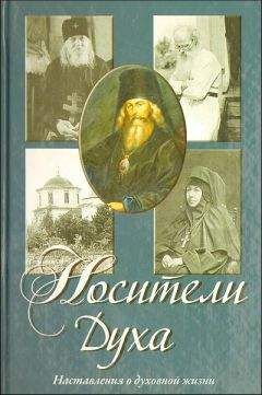 Сергей Желудков - Литургические заметки