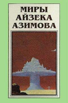 Борис Акунин - Квест. Роман и коды к роману