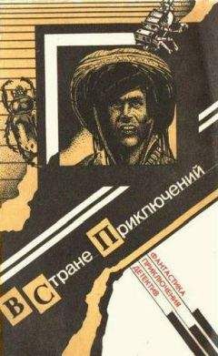 Павел Молитвин - Притча о скверной жене