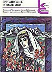 Владимир Маталасов - Я всё ещё не спел…
