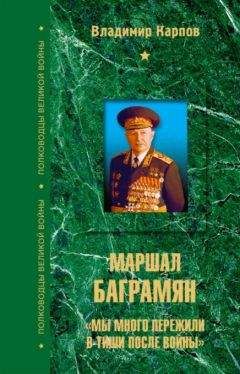 Сергей Полторак - РАЗВЕДЧИК КЕНТ