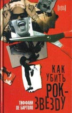 Тони Хоукс - Теннис на футбольном поле [Играя в теннис с молдаванами]