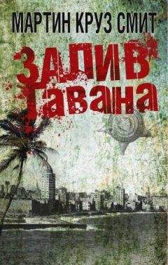 Андрей Курков - Приятель покойника (сборник)