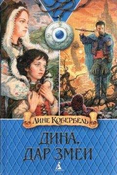Тамара Крюкова - Чёрный альбатрос