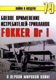 Марат Хайрулин - «Илья Муромец». Гордость русской авиации