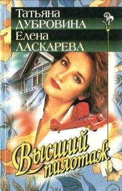 Марина Алексеева - Ребрендинг юродивой