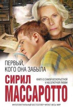 Наджва бен Ладен - Семья Усамы бен Ладена