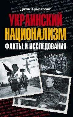 Александр Марков - Рождение сложности: Эволюционная биология сегодня