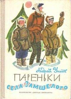 Алексей Коркищенко - Твой светлый дом