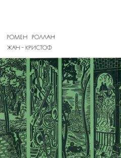Томас Мор - Утопический роман XVI-XVII веков