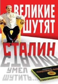 Владимир Бабенко - Записки орангутолога