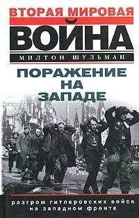 Владимир Костицын - «Мое утраченное счастье…» Воспоминания, дневники