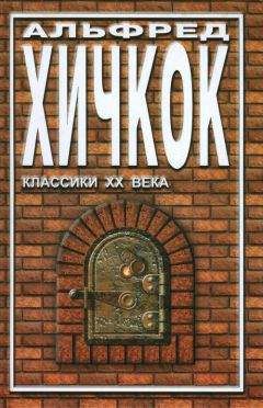 Джон Макдональд - Искатель. 1992. Выпуск №3