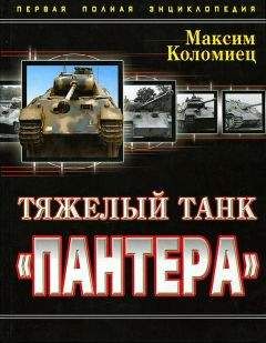 А. Цветкова - Информатика и информационные технологии