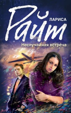 Надя Лоули - Балерина